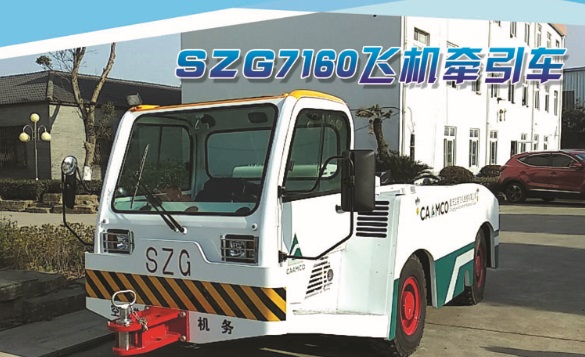 �a(ch��n)Ʒ���Q���w�C����܇
�a(ch��n)Ʒ��̖��
�c���Δ�(sh��)��5768��