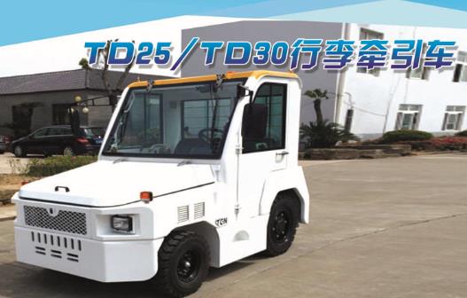 �a(ch��n)Ʒ���Q��TD25/TD30�����܇
�a(ch��n)Ʒ��̖��SZG-TD25
�c���Δ�(sh��)��6104��