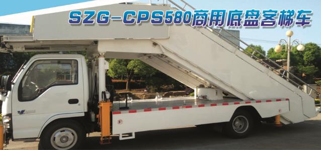 �a(ch��n)Ʒ���Q�����õױP����܇
�a(ch��n)Ʒ��̖��SZG-CPS580
�c���Δ�(sh��)��3141��