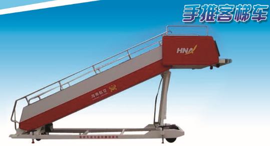 �a(ch��n)Ʒ���Q�����ƿ���܇
�a(ch��n)Ʒ��̖��SZG-HKT
�c���Δ�(sh��)��3042��