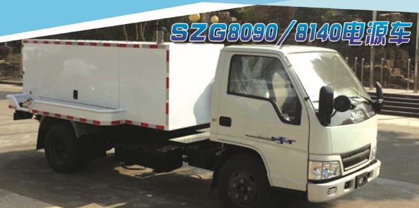 �a(ch��n)Ʒ���Q���Դ܇
�a(ch��n)Ʒ��̖��
�c(di��n)���Δ�(sh��)��4388��